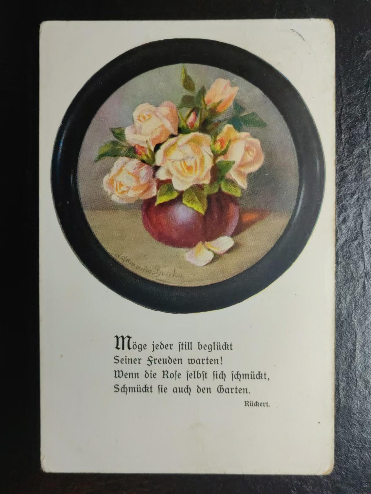 外国邮品💰🌞💰（拍卖）精品🔭专场🌟 古典明信片-祝福花卉-实寄