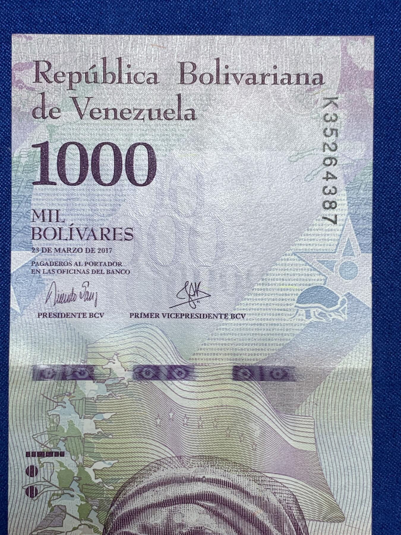 《竞宝斋》第274场- 周日，周一，周二  3场连拍 （全场包邮） 委内瑞拉 2017 1000玻利瓦尔 纸币