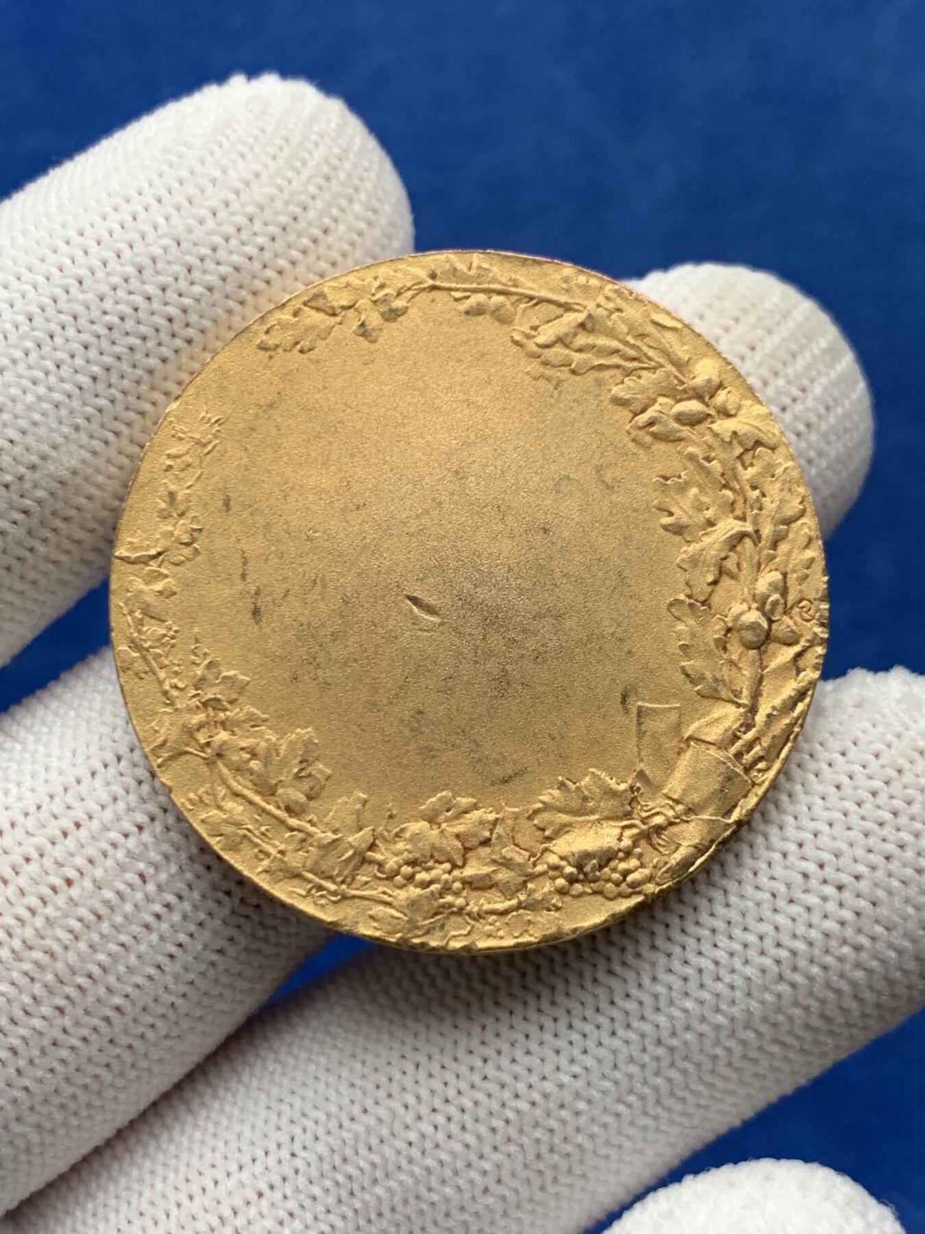 《竞宝斋》第274场- 周日，周一，周二  3场连拍 （全场包邮） 法国农业协会 26克 38.5mm