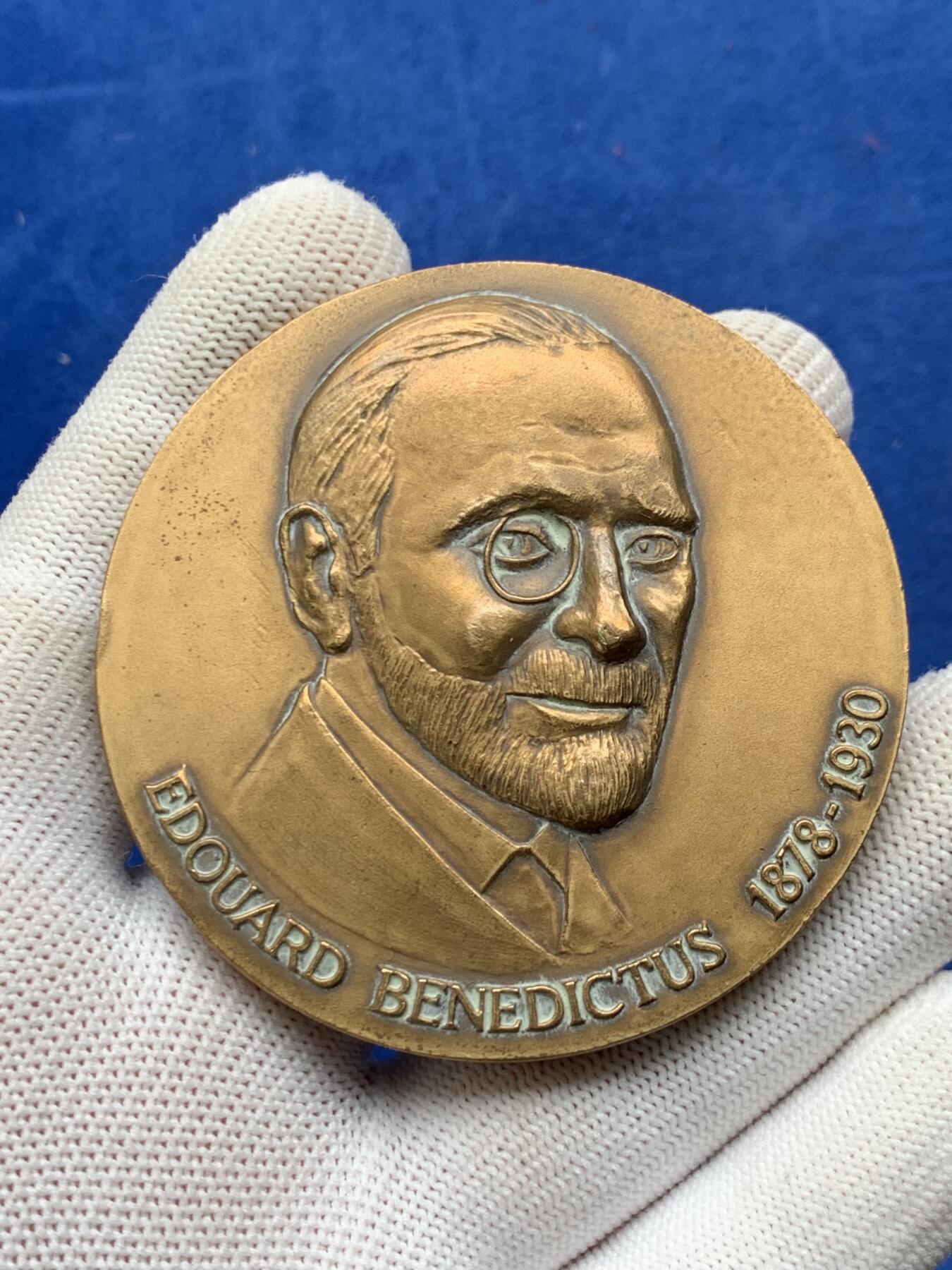 《竞宝斋》第274场- 周日，周一，周二  3场连拍 （全场包邮） 法国圣戈班工业车辆公司铜章 150.6克 64.9mm