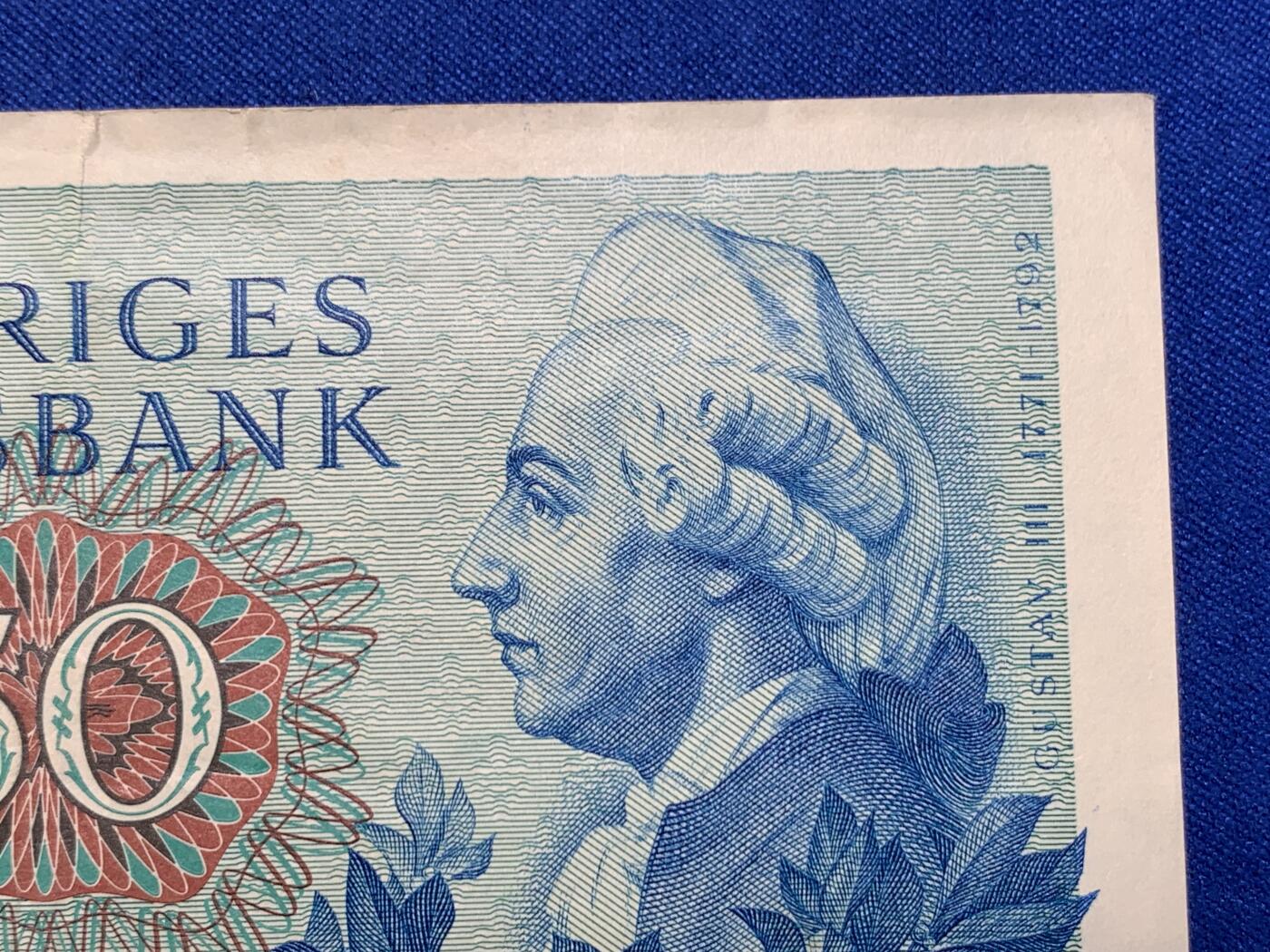 《竞宝斋》第274场- 周日，周一，周二  3场连拍 （全场包邮） 瑞典1974年50克朗 纸币 细节如图