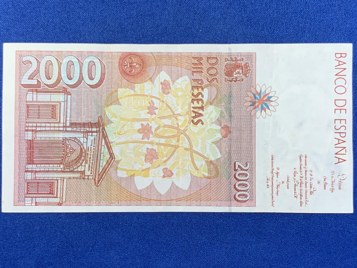 《竞宝斋》第274场- 周日，周一，周二  3场连拍 （全场包邮） 西班牙 1992  2000比塞塔 纸币 细节见图