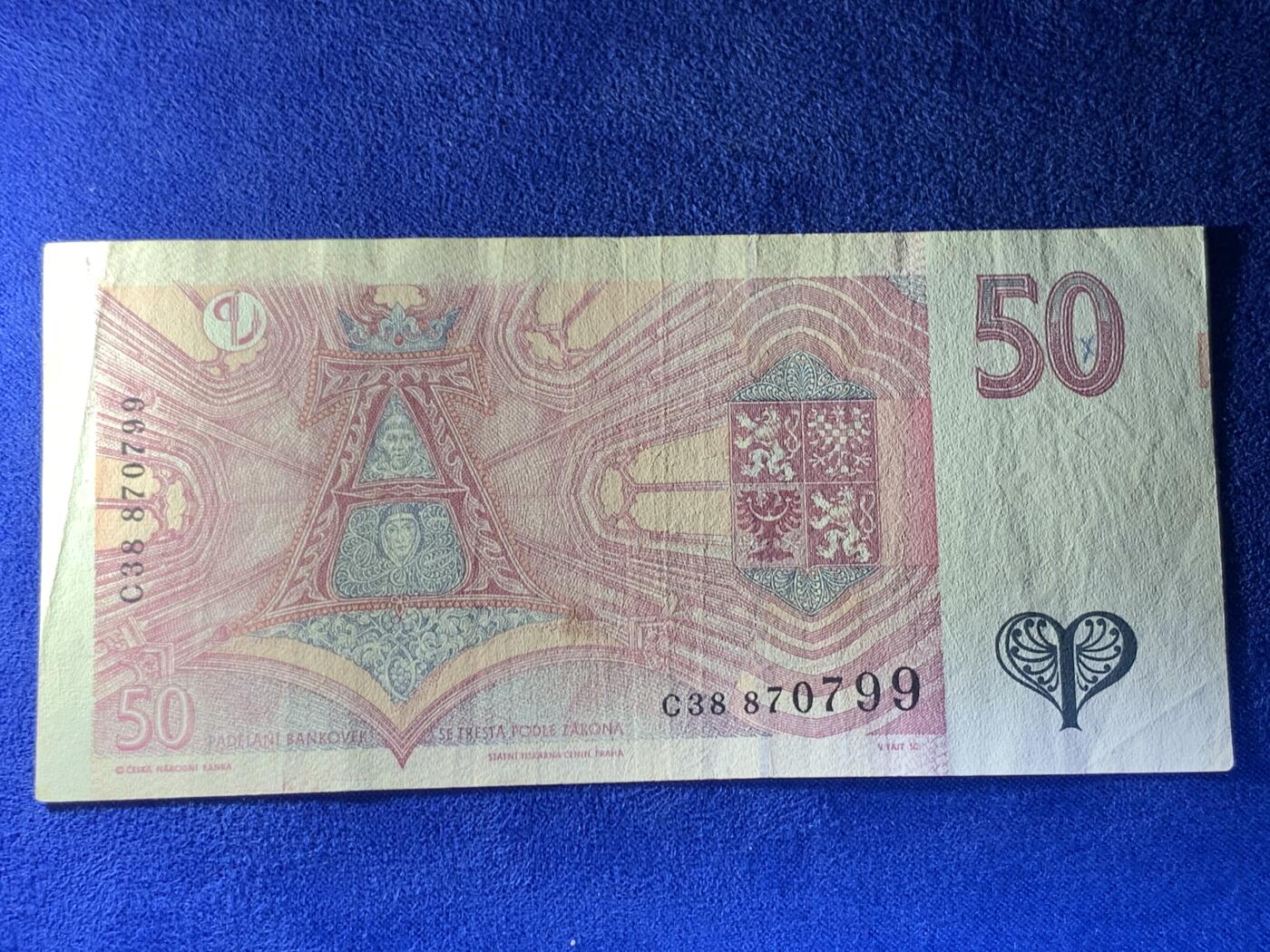 《竞宝斋》第274场- 周日，周一，周二  3场连拍 （全场包邮） 捷克共和国1997  50 克朗纸币