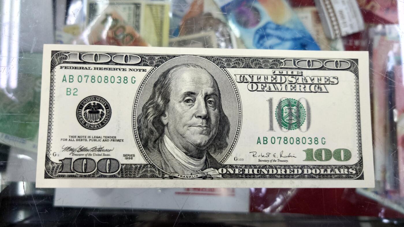 【世界钱币】精选微拍第109期暨2024年第20期  新到部分硬货(群里选剩) 1996年美国100元 大头全新绝品无4尾号038