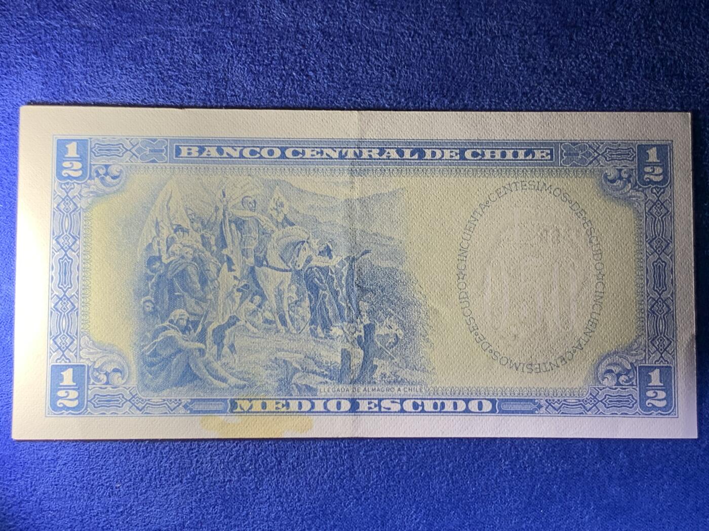 《竞宝斋》第274场- 周日，周一，周二  3场连拍 （全场包邮） 智利 1/2 埃斯库多 纸币 年份看不明白