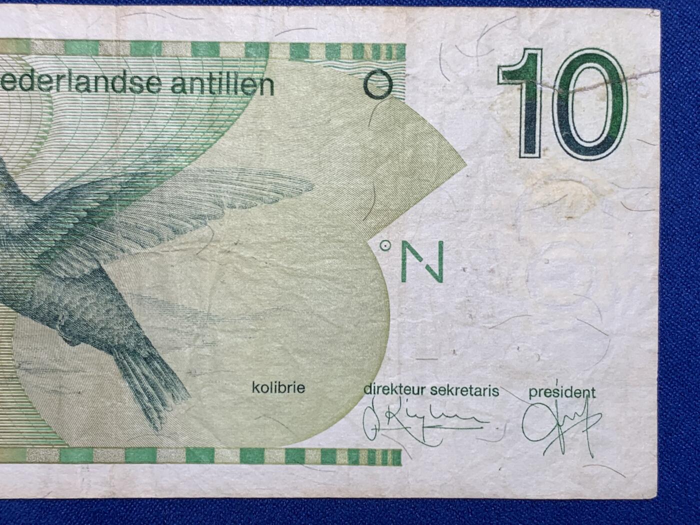 《竞宝斋》第274场- 周日，周一，周二  3场连拍 （全场包邮） 荷属安的列斯 10 盾纸币