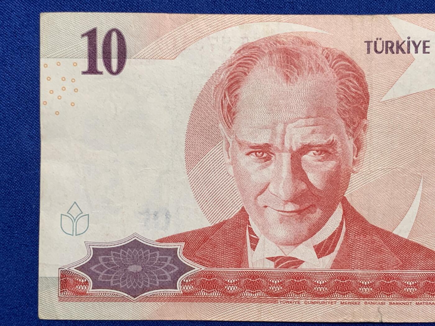 《竞宝斋》第274场- 周日，周一，周二  3场连拍 （全场包邮） 土耳其2008年10新里拉 纸币 细节见图