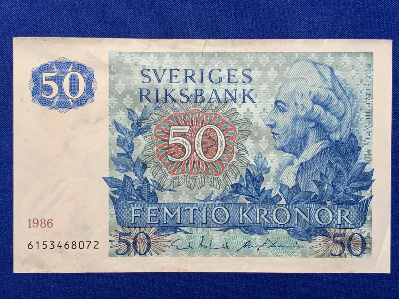 《竞宝斋》第274场- 周日，周一，周二  3场连拍 （全场包邮） 瑞典1974年50克朗 纸币 细节如图