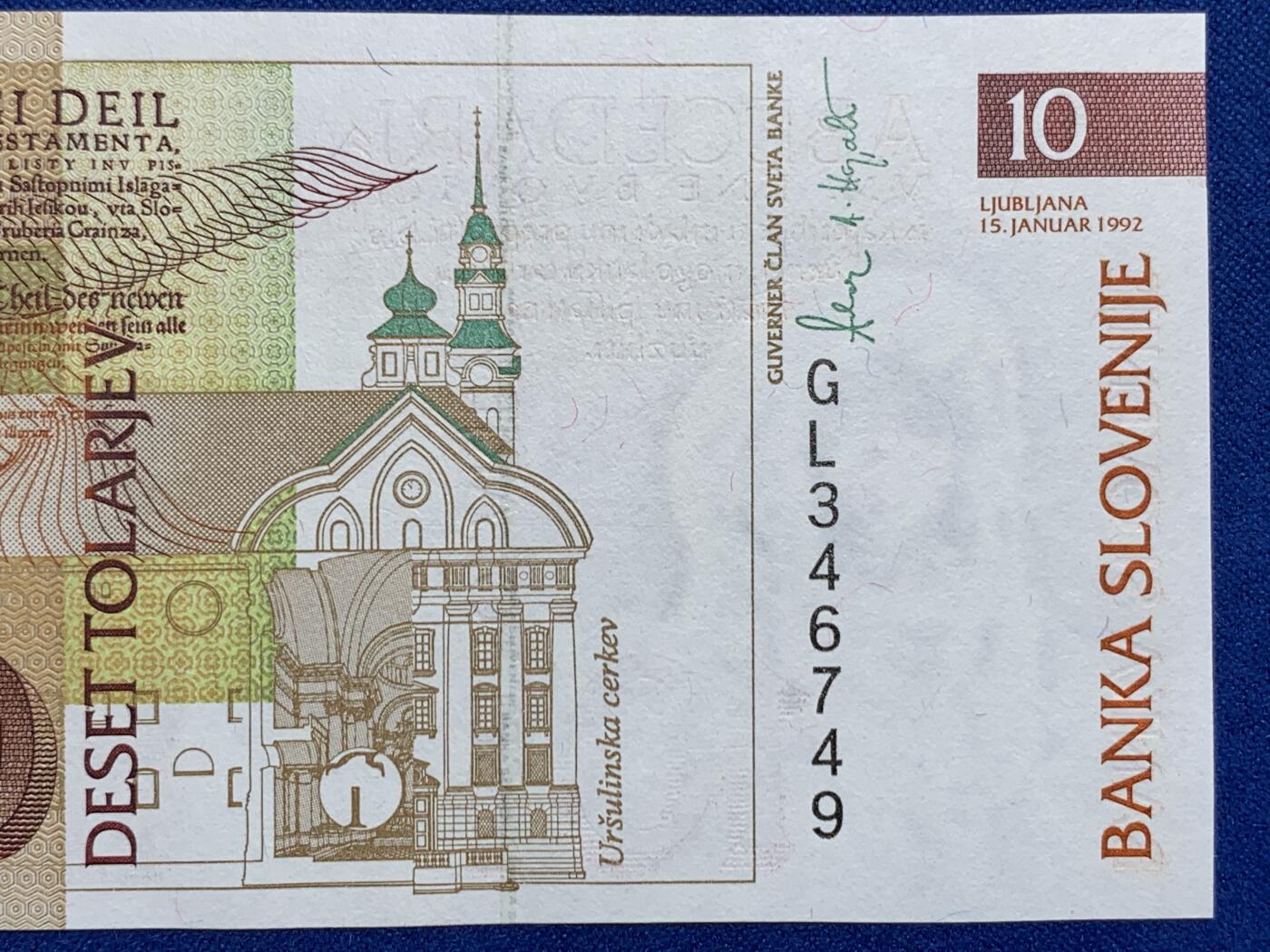 《竞宝斋》第274场- 周日，周一，周二  3场连拍 （全场包邮） 斯洛文尼亚1992 10托拉尔 纸币