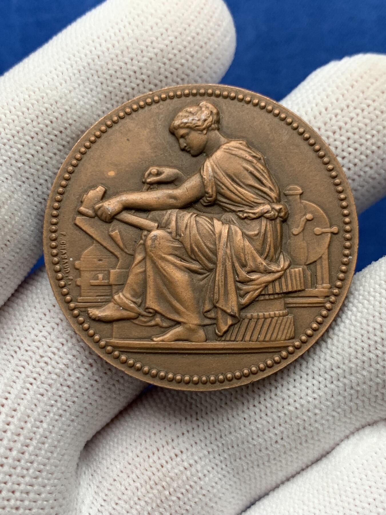 《竞宝斋》第274场- 周日，周一，周二  3场连拍 （全场包邮） 法国全国有色金属制造商联合会 34.7克 40.7mm