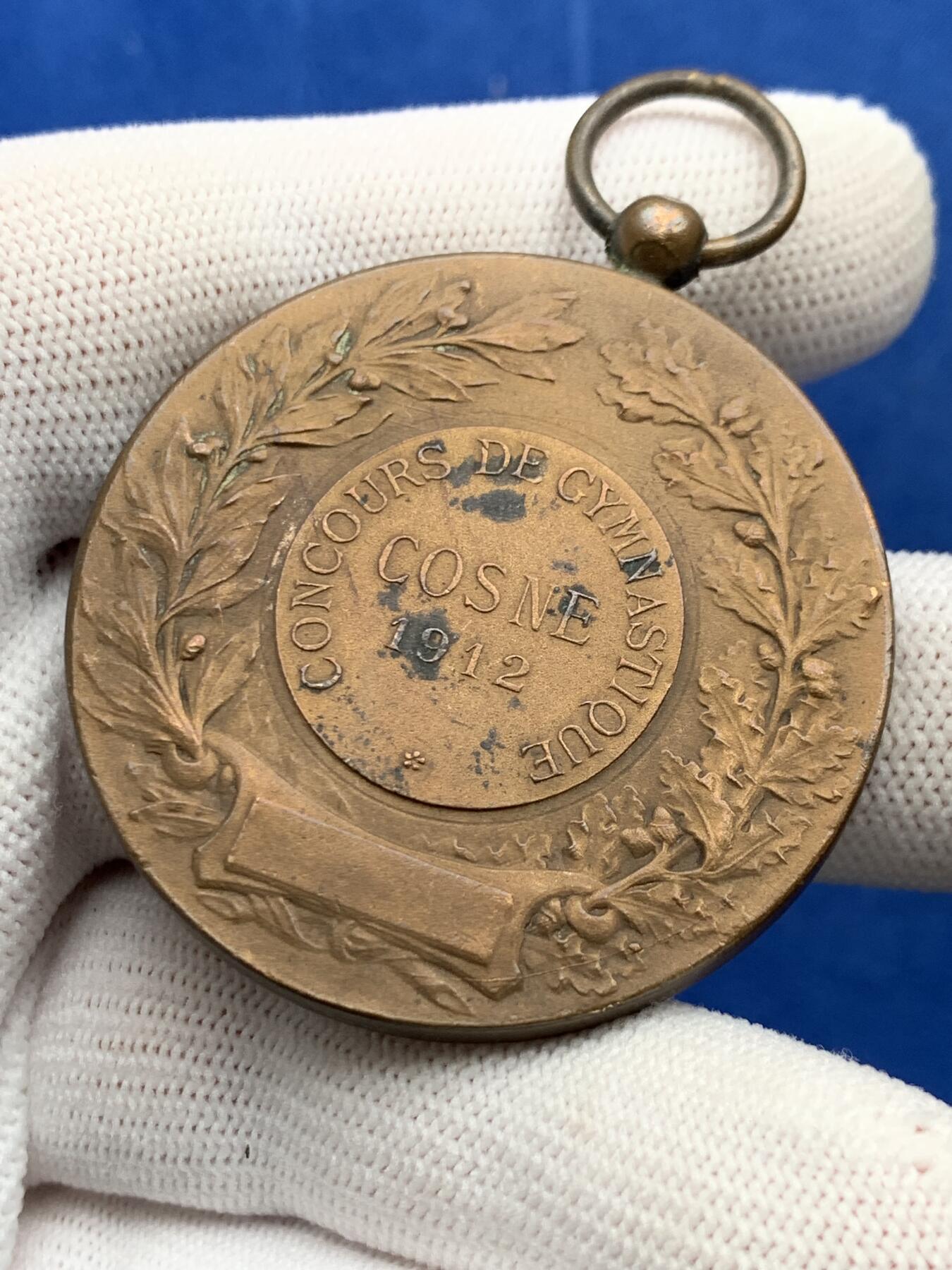 《竞宝斋》第274场- 周日，周一，周二  3场连拍 （全场包邮） 法国1912年体操比赛铜章 45.5克 46.4mm