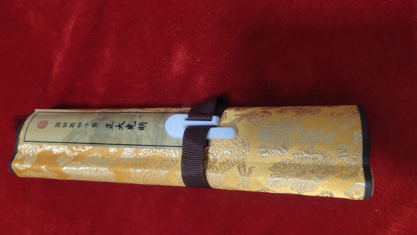 各朝代杂项12场