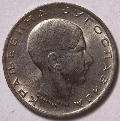 紫瑗钱币——第572期 - 南斯拉夫 1938年 彼得二世 10第纳尔 镍币 UNC