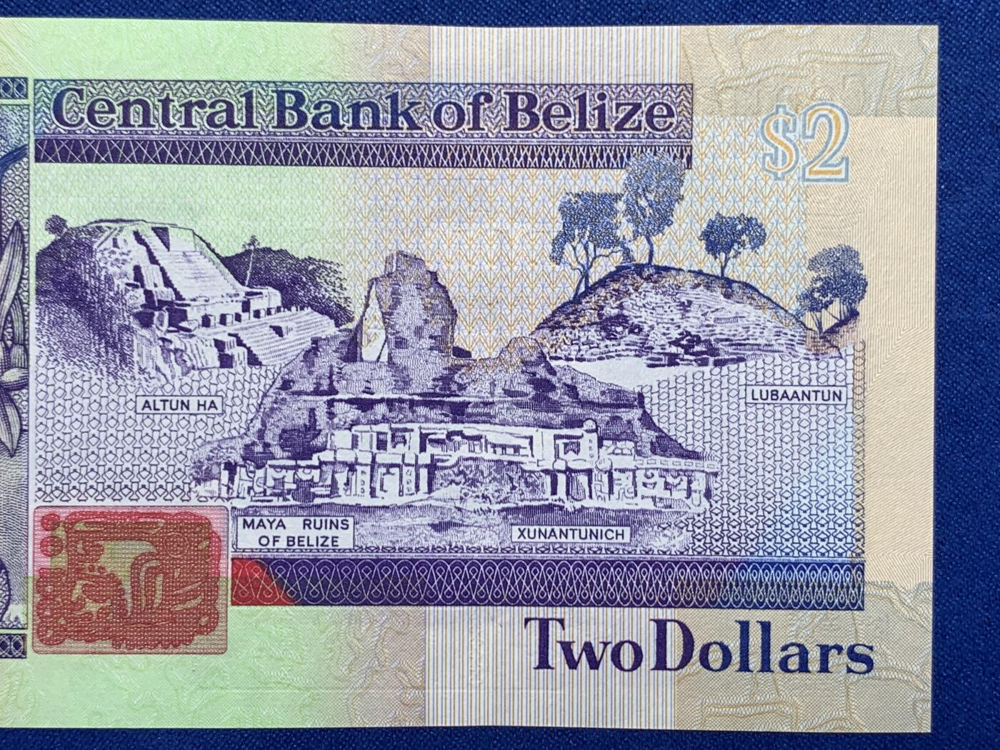 《竞宝斋》第274场- 周日，周一，周二  3场连拍 （全场包邮） 伯利兹 2011 2元 纸币