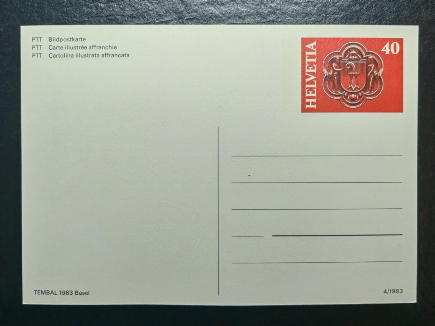 外国邮品💰🌞💰（拍卖）精品🔭专场🌟 瑞士邮资片-古代码头绘画