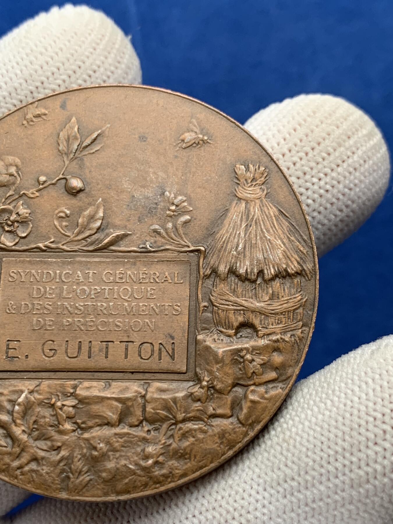 《竞宝斋》第274场- 周日，周一，周二  3场连拍 （全场包邮） 法国化学产品贸易总联盟工会铜质奖章 60.9克 50.2mm