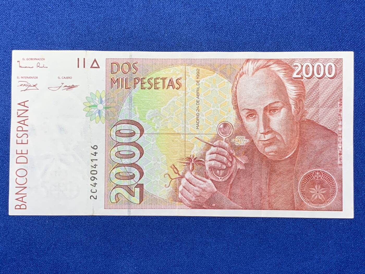 《竞宝斋》第274场- 周日，周一，周二  3场连拍 （全场包邮） 西班牙 1992  2000比塞塔 纸币 细节见图