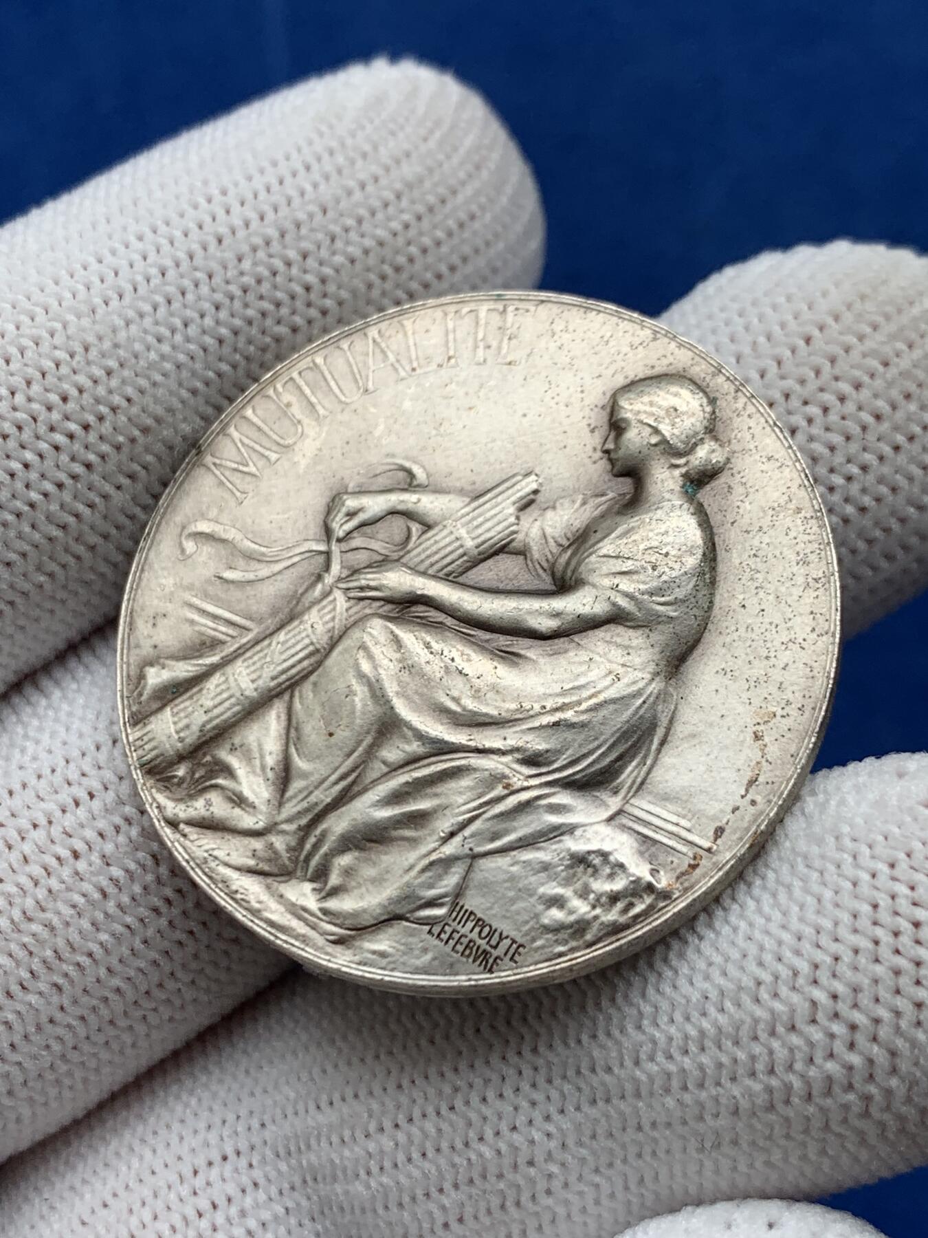 《竞宝斋》第274场- 周日，周一，周二  3场连拍 （全场包邮） 法国谢尔省互助联盟协会 19.9克 36.1mm