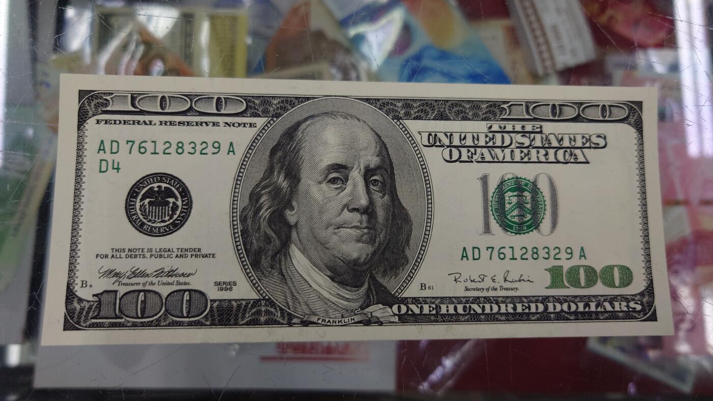 【世界钱币】精选微拍第109期暨2024年第20期  新到部分硬货(群里选剩) 【一口价已售出】1996年美国100元 大头全新绝品无4尾号329