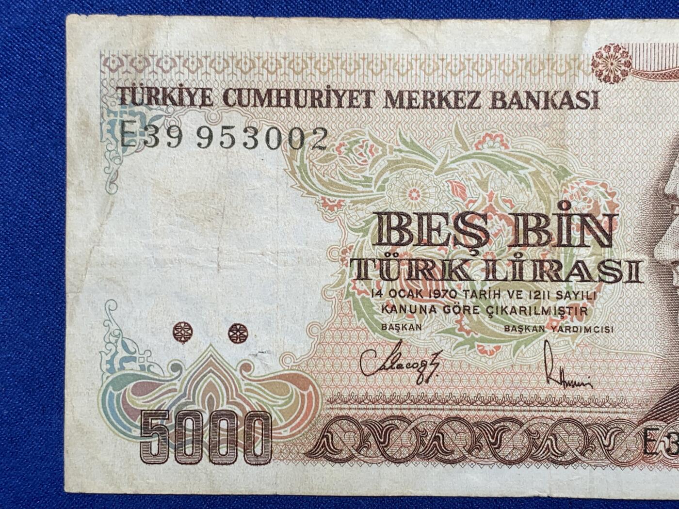 《竞宝斋》第274场- 周日，周一，周二  3场连拍 （全场包邮） 土耳其1970年 5000里拉纸币 细节见图