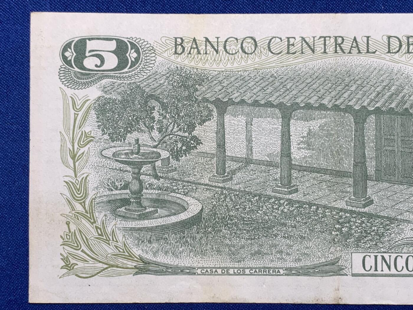 《竞宝斋》第274场- 周日，周一，周二  3场连拍 （全场包邮） 智利 1975 5比索 纸币 细节见图