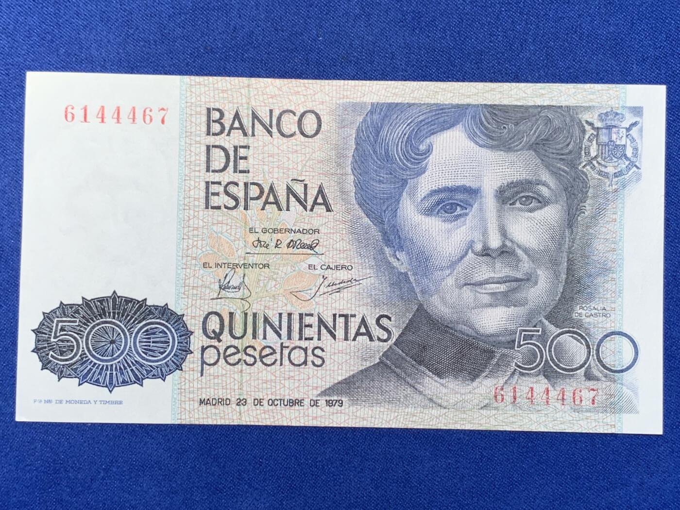 《竞宝斋》第274场- 周日，周一，周二  3场连拍 （全场包邮） 西班牙 1979 年 罗莎莉亚·德·卡斯特罗 500比塞塔 细节见图