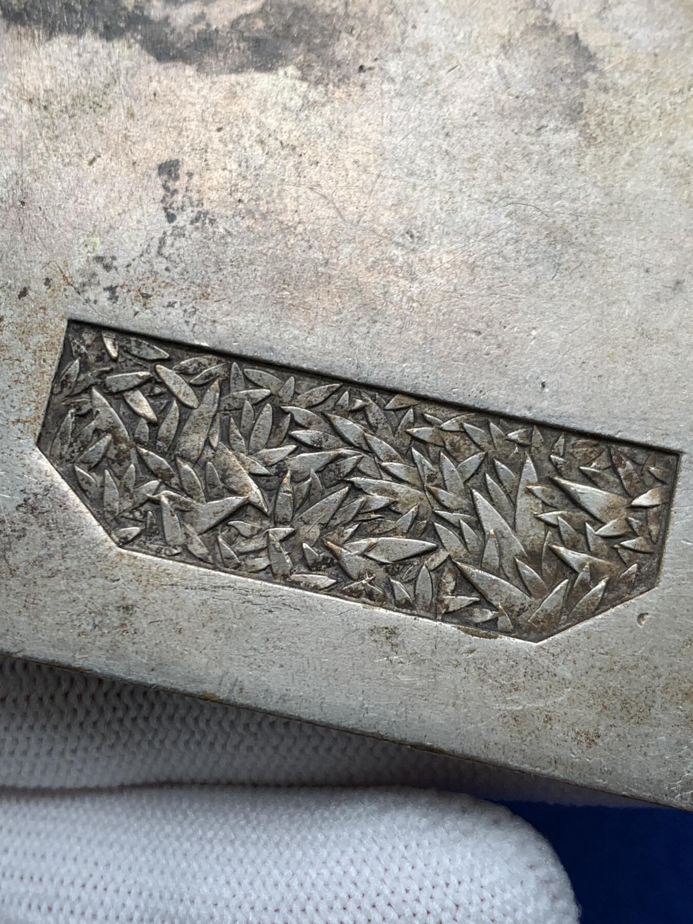 《竞宝斋》第274场- 周日，周一，周二  3场连拍 （全场包邮） 法国大力神杯镀银铜章 95.7克 60.5*53.9mm