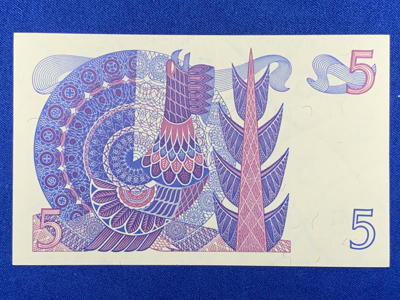 《竞宝斋》第274场- 周日，周一，周二  3场连拍 （全场包邮） 瑞典 1970 5克朗 纸币 细节见图