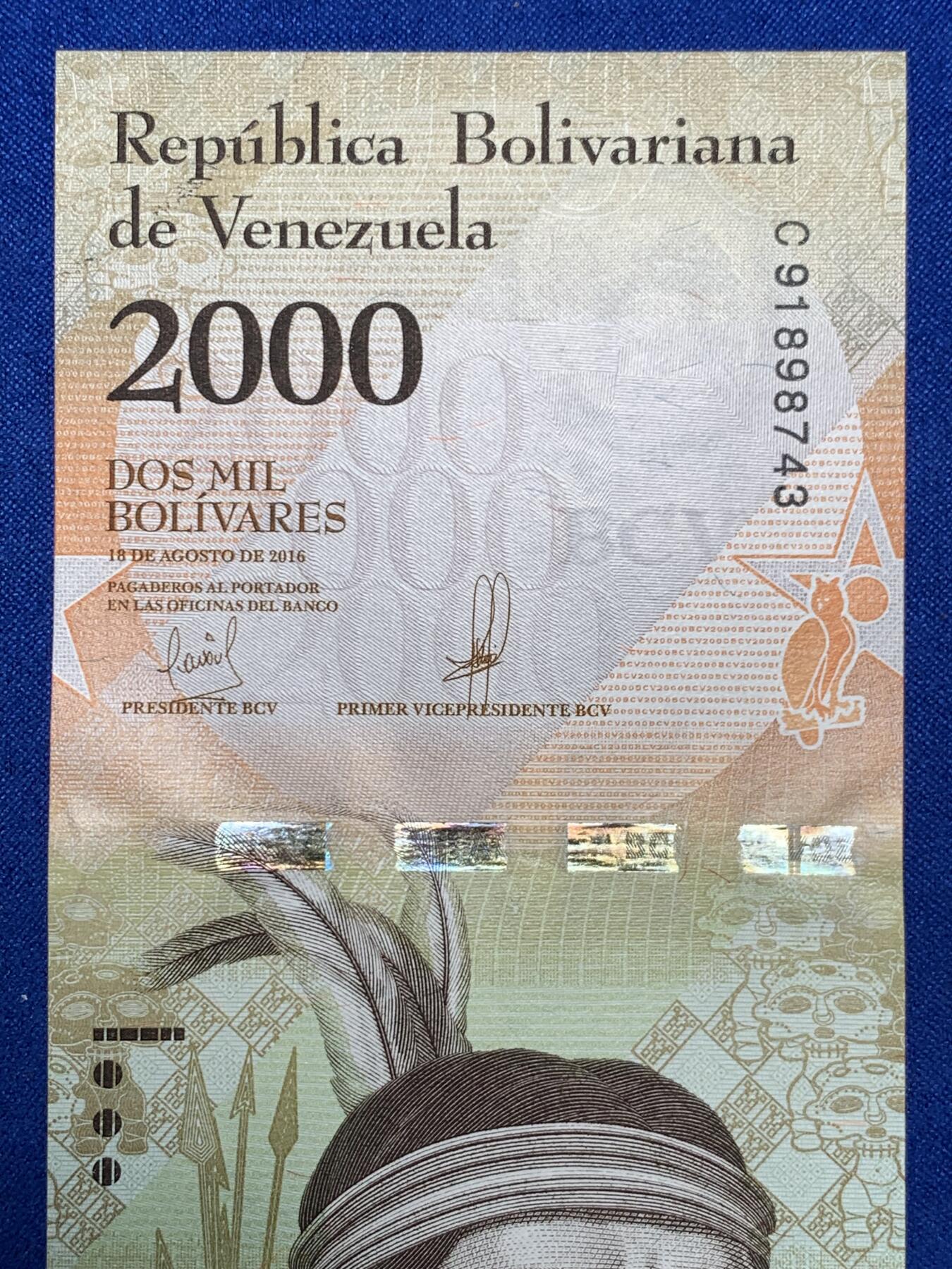 《竞宝斋》第274场- 周日，周一，周二  3场连拍 （全场包邮） 委内瑞拉 2016 2000玻利瓦尔 纸币