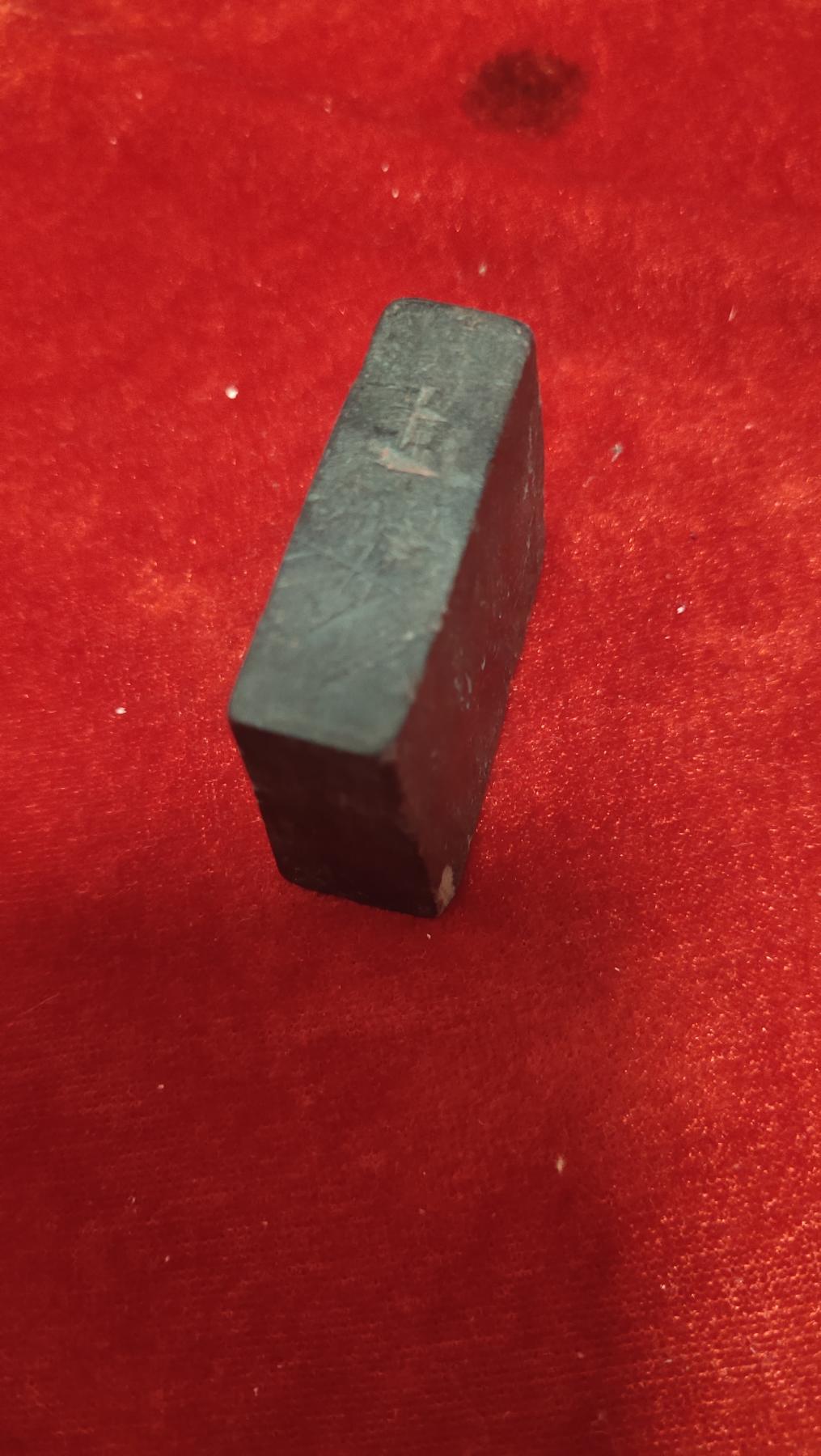 一元起拍，邮票，古币，纸币103场