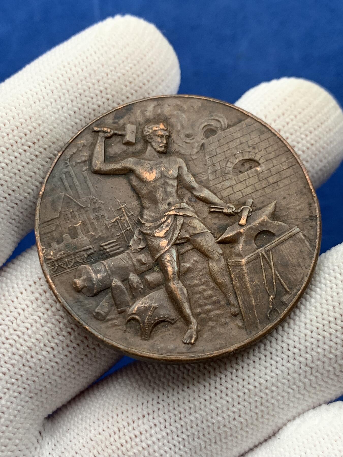 《竞宝斋》第274场- 周日，周一，周二  3场连拍 （全场包邮） 法国金属公司铜章 35克 42.1mm