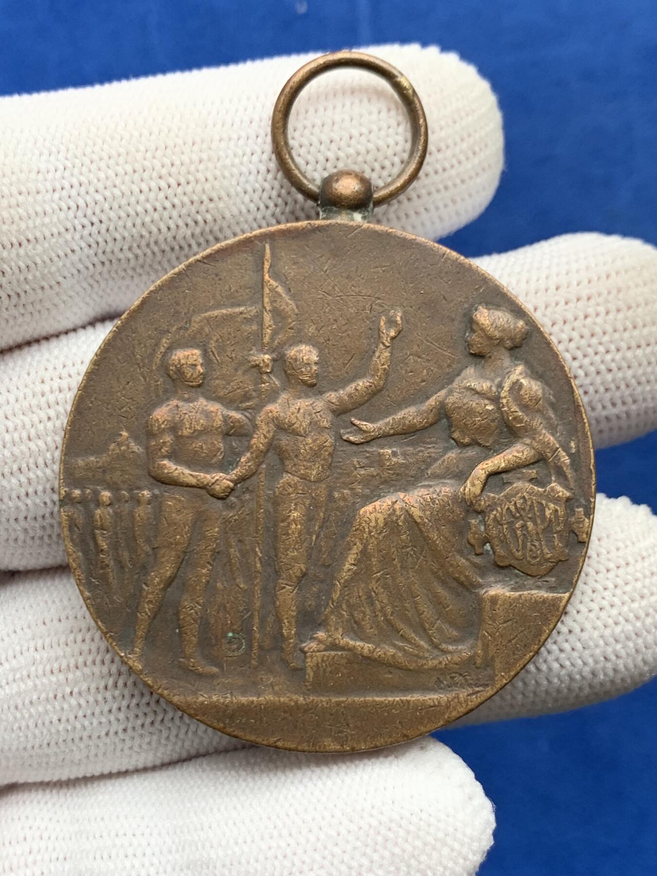 《竞宝斋》第274场- 周日，周一，周二  3场连拍 （全场包邮） 法国体操和体育联合会 40.6克 45.7mm