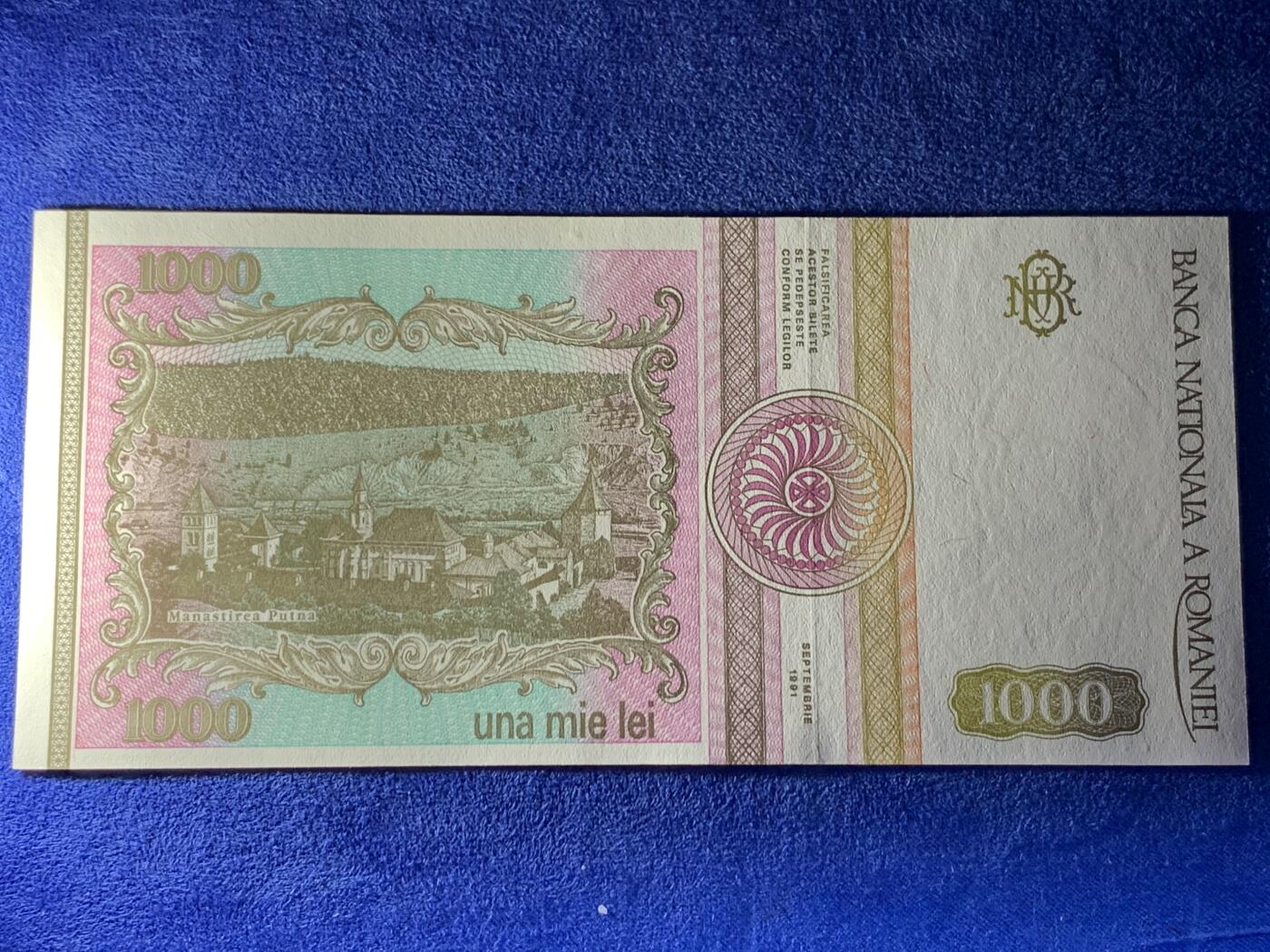 《竞宝斋》第274场- 周日，周一，周二  3场连拍 （全场包邮） 罗马尼亚 1991年 1000列伊 纸币 细节见图