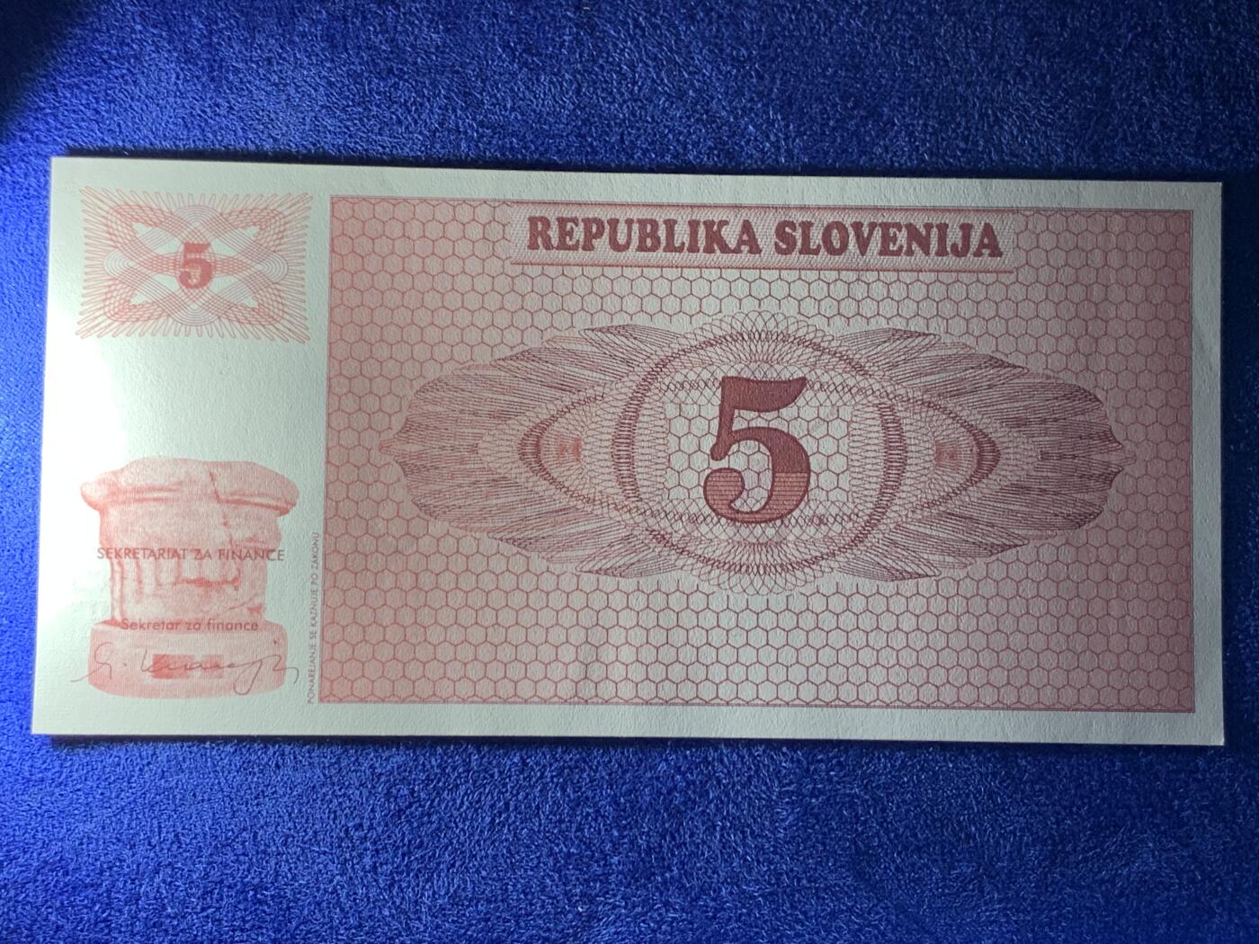 《竞宝斋》第274场- 周日，周一，周二  3场连拍 （全场包邮） 斯洛文尼亚5拖拉纸币 细节见图