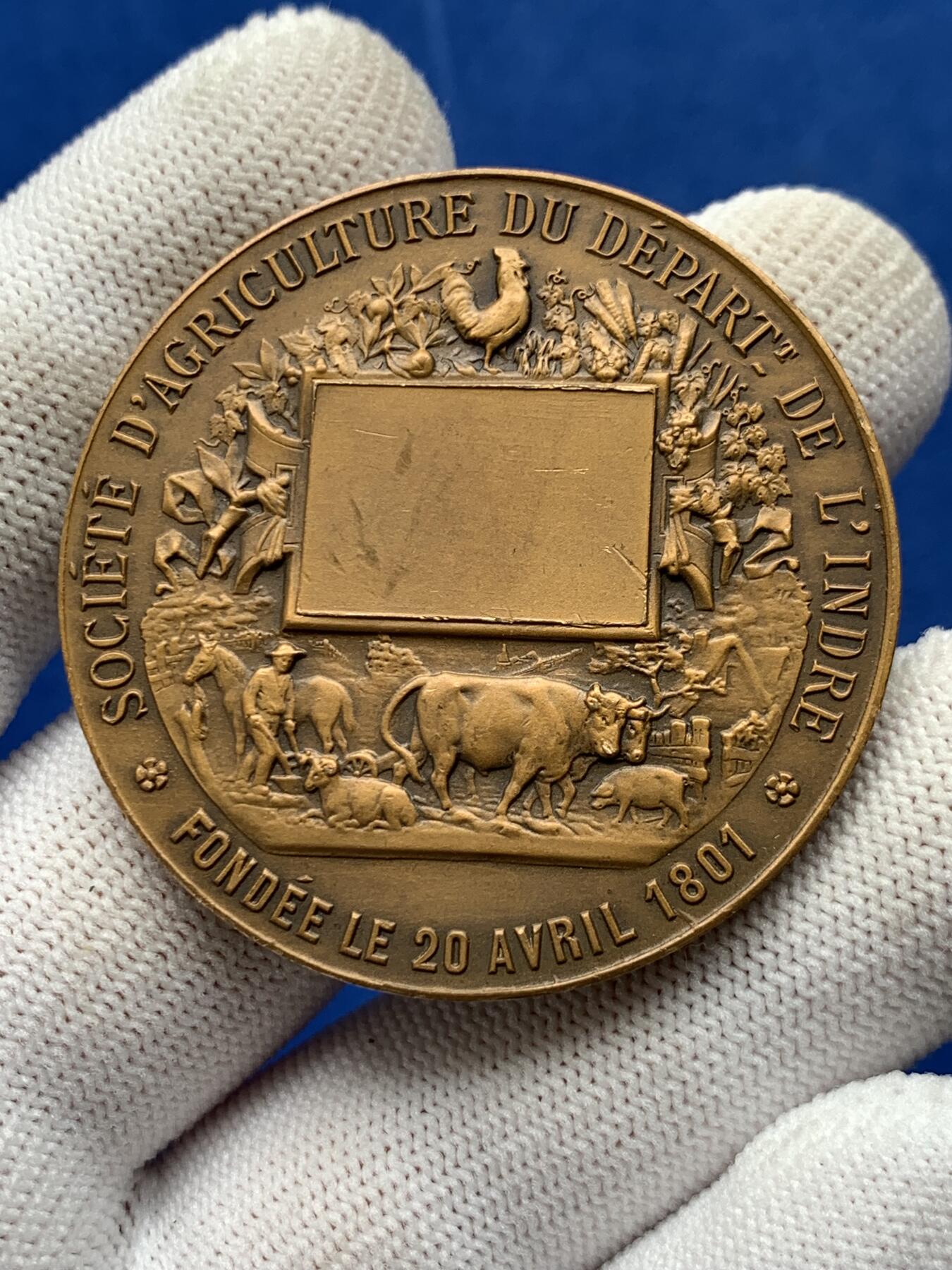 《竞宝斋》第274场- 周日，周一，周二  3场连拍 （全场包邮） 法国安德尔农业公司铜章 42.8克 45.7mm