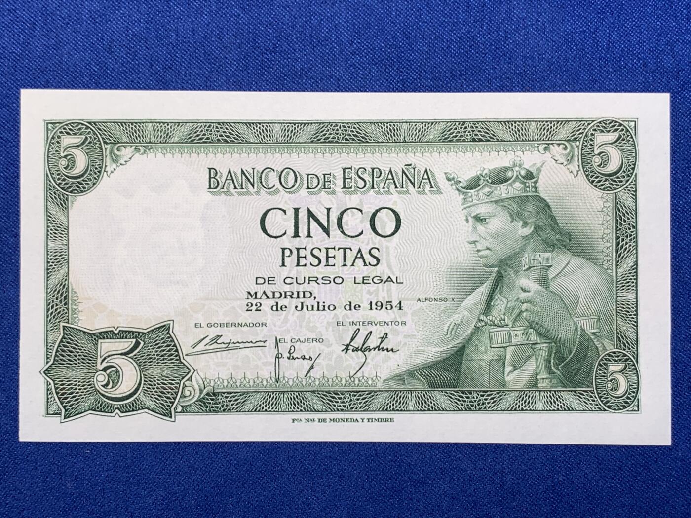 《竞宝斋》第274场- 周日，周一，周二  3场连拍 （全场包邮） 西班牙 1954年5比塞塔 纸币