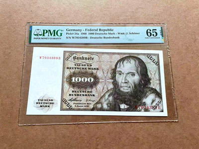 【Blue Auction】✨世界纸币精拍第483期【精】 -   【初版】德国 1960年1000马克 经典舍那 雕刻极致 PMG65EPQ 绝品 