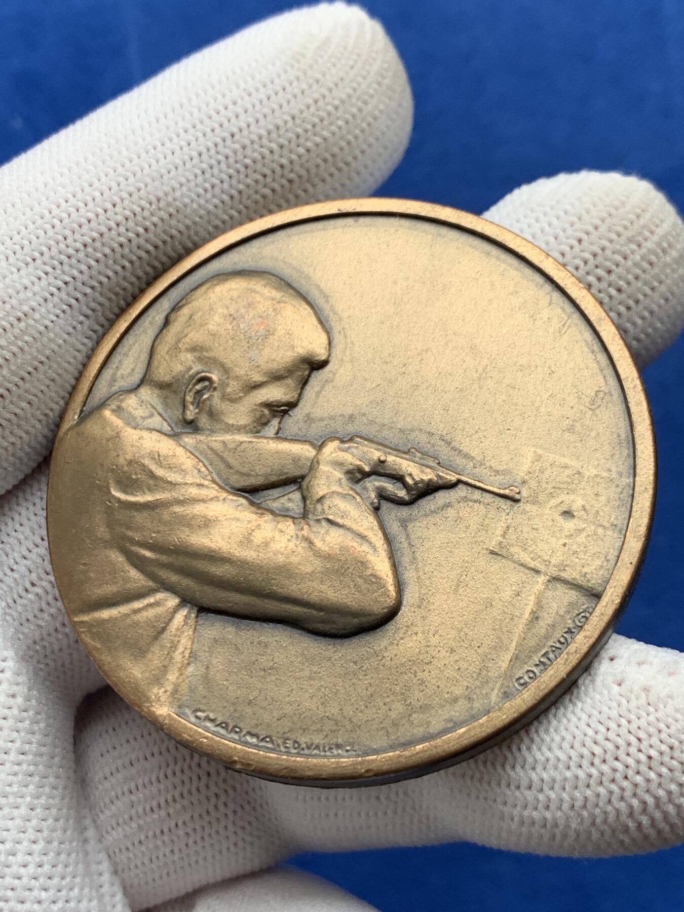 《竞宝斋》第274场- 周日，周一，周二  3场连拍 （全场包邮） 射击铜章 61.8克 50.6mm