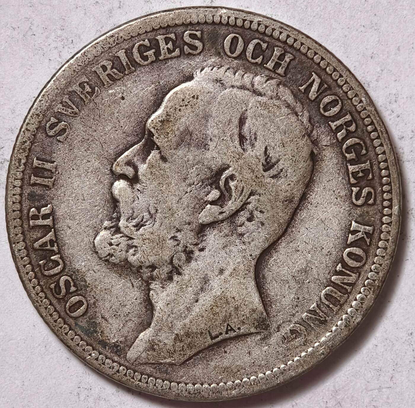 紫瑗钱币——第376期拍卖 瑞典 1898年 奥斯卡二世 2克朗 15克 0.8银