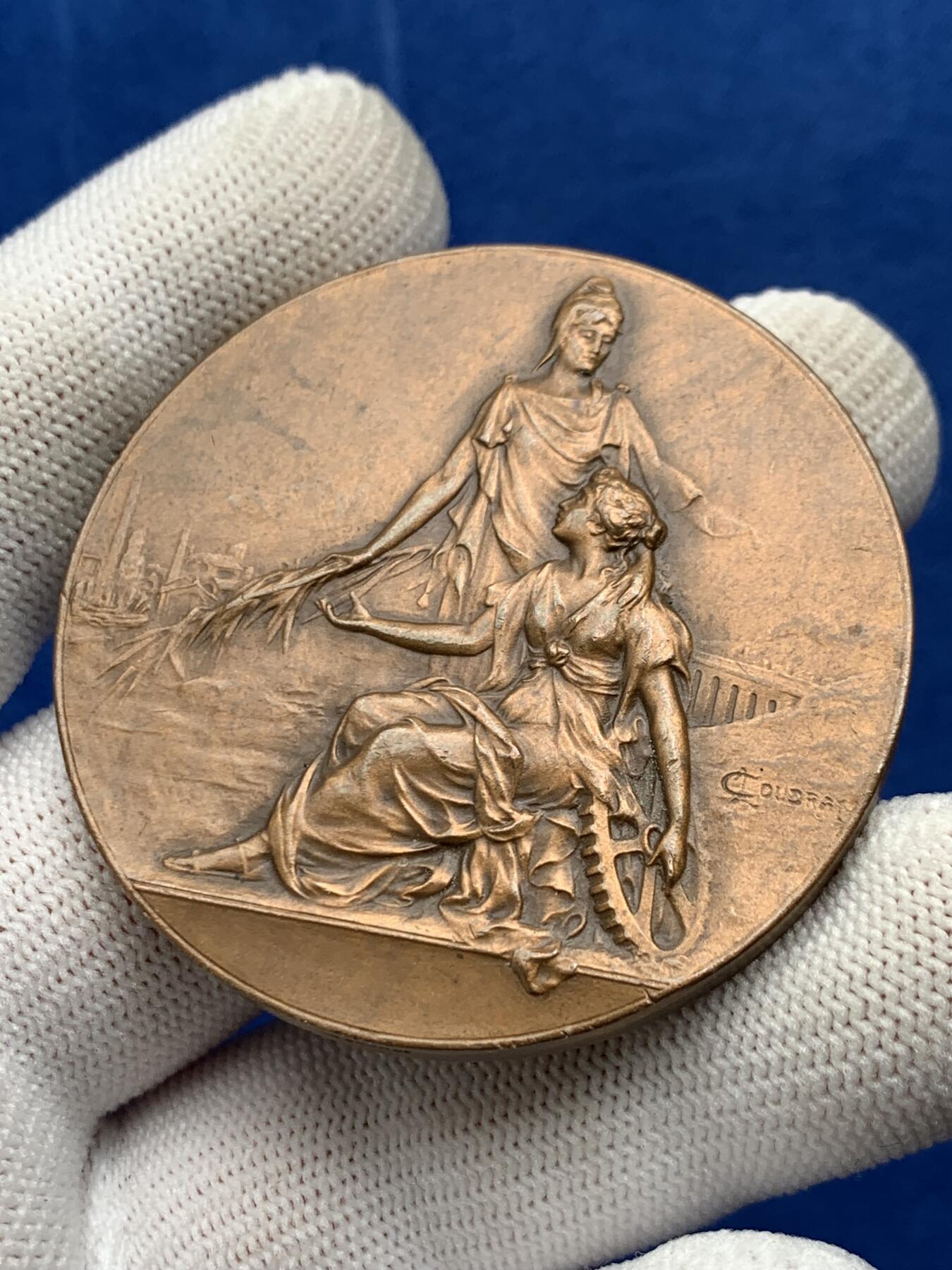 《竞宝斋》第274场- 周日，周一，周二  3场连拍 （全场包邮） 法国化学产品贸易总联盟工会铜质奖章 60.9克 50.2mm