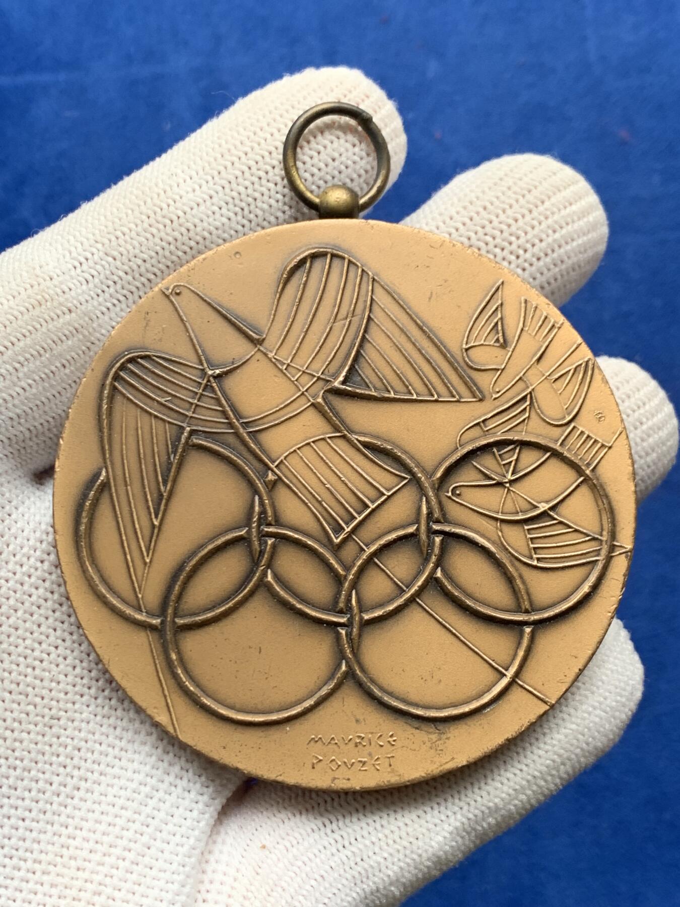 《竞宝斋》第274场- 周日，周一，周二  3场连拍 （全场包邮） 法国全国医生运动联盟铜章 133.9克 62.8mm 