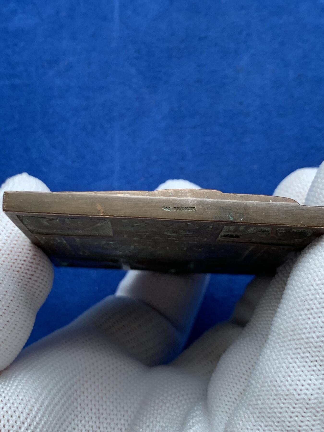 《竞宝斋》第274场- 周日，周一，周二  3场连拍 （全场包邮） 法国桑德斯畜牧饲料集团铜章 134.4克 65.4*56.5mm