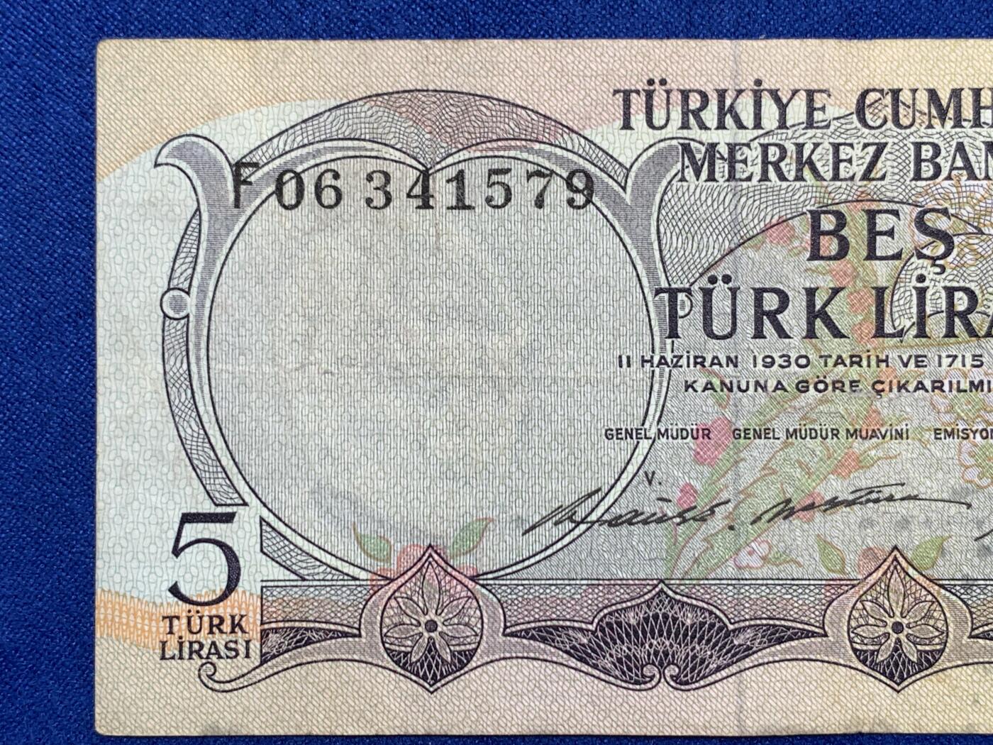 《竞宝斋》第274场- 周日，周一，周二  3场连拍 （全场包邮） 土耳其 1930年5里尔 纸币 细节见图