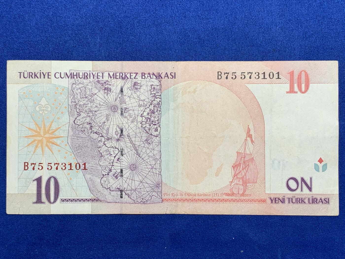 《竞宝斋》第274场- 周日，周一，周二  3场连拍 （全场包邮） 土耳其2008年10新里拉 纸币 细节见图