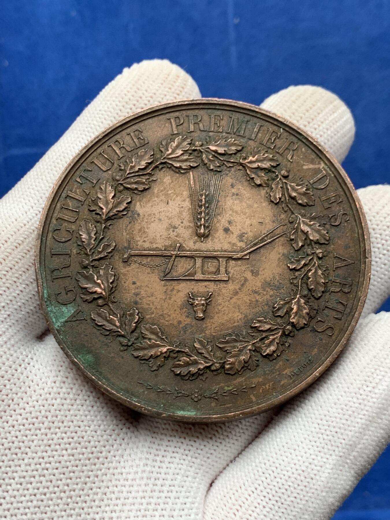 《竞宝斋》第274场- 周日，周一，周二  3场连拍 （全场包邮） 法国布尔克斯农业展铜章 108.9克 59.2mm