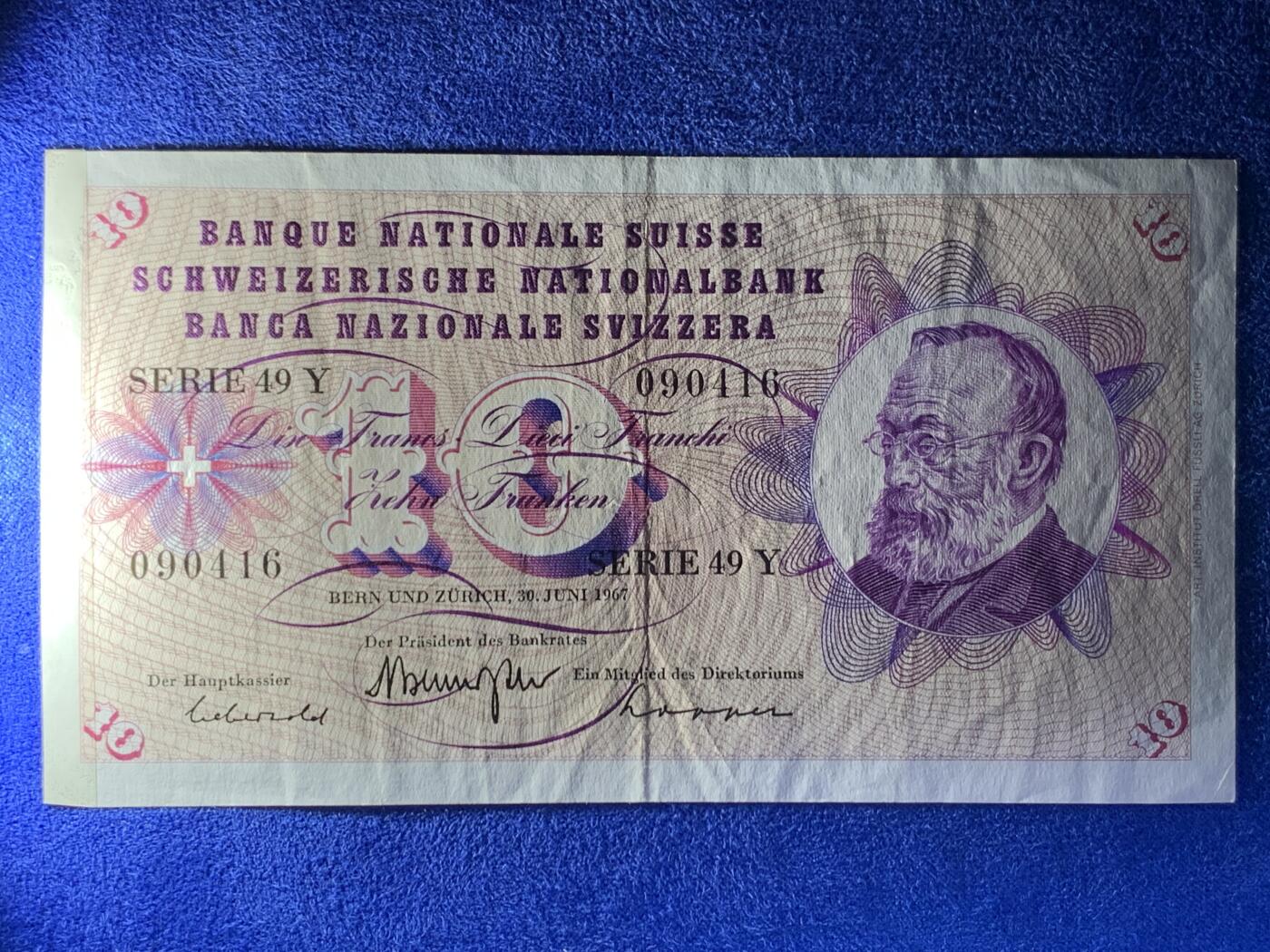 《竞宝斋》第274场- 周日，周一，周二  3场连拍 （全场包邮） 瑞典  1967 10克朗 纸币 细节见图