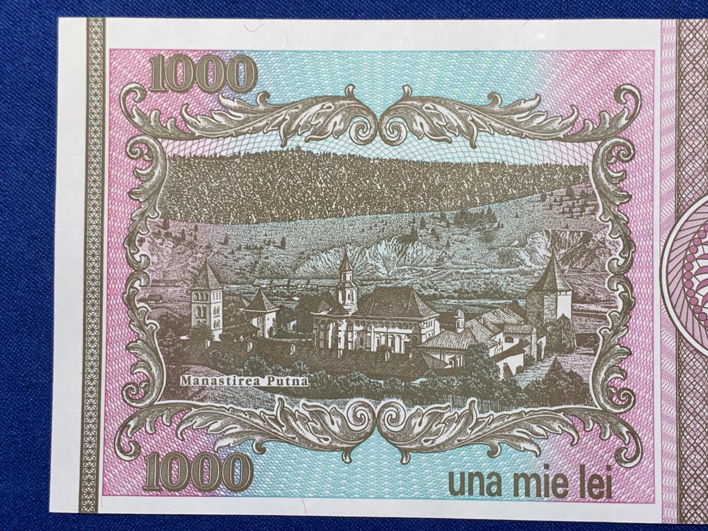 《竞宝斋》第274场- 周日，周一，周二  3场连拍 （全场包邮） 罗马尼亚 1991年 1000列伊 纸币 细节见图