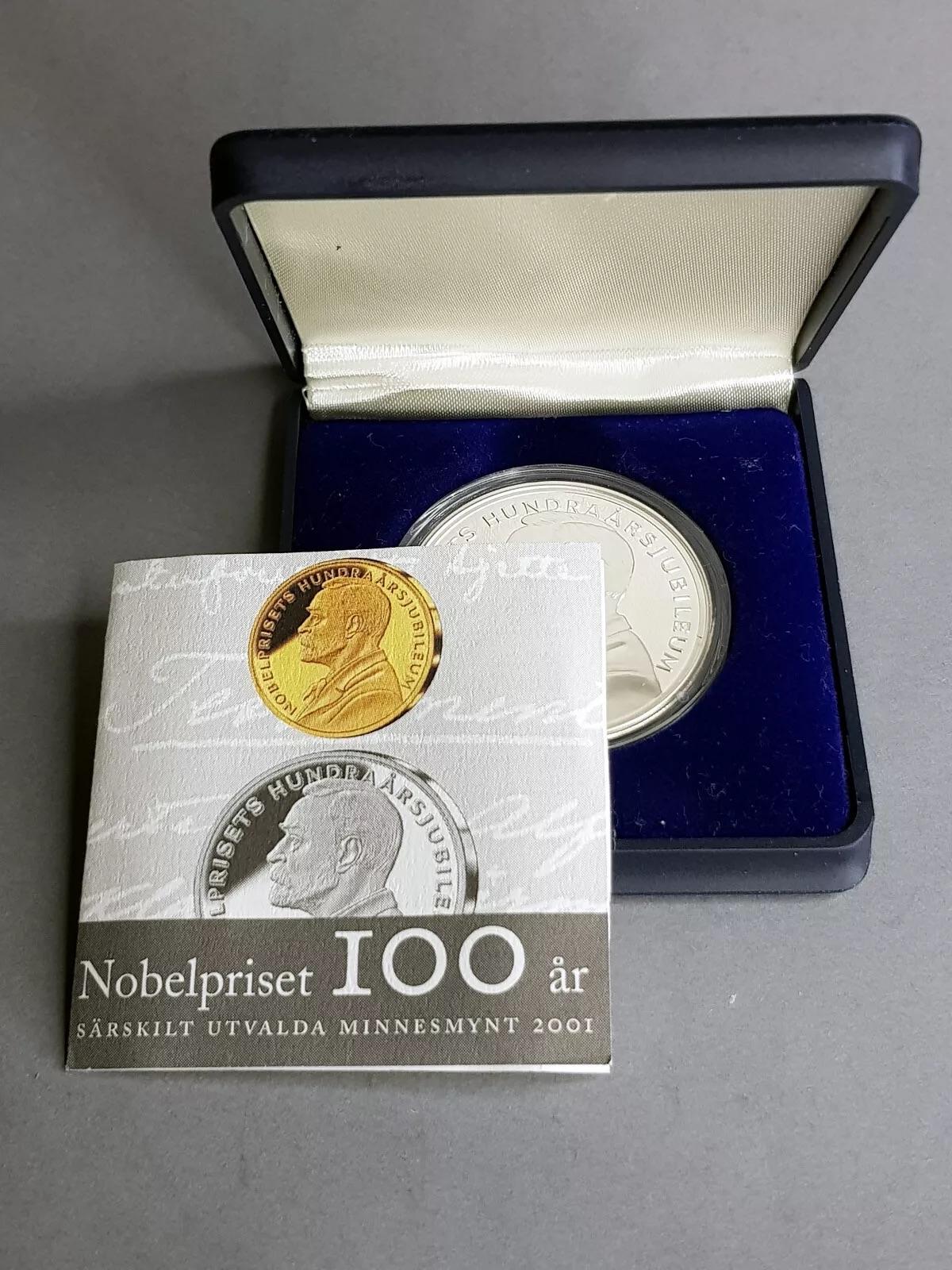 瑞典 2001年 200克朗 诺贝尔奖100周年纪念银币