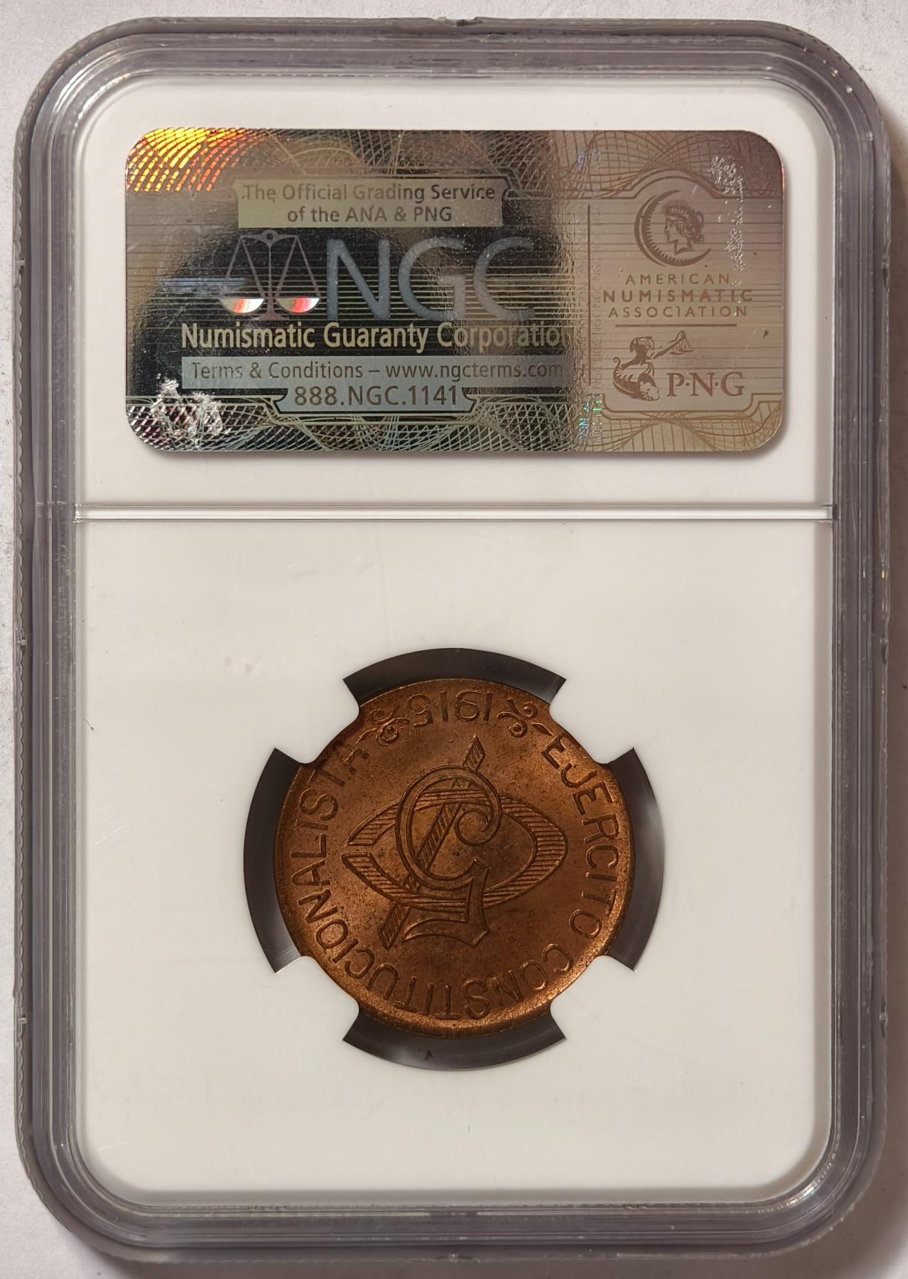 紫瑗钱币——第376期拍卖 墨西哥 1915年 奇瓦瓦州 5分 铜币 NGC MS65 RB