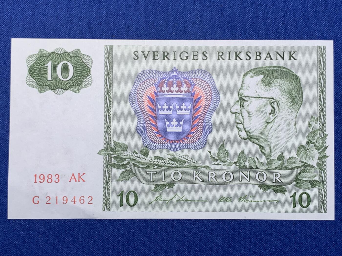 《竞宝斋》第274场- 周日，周一，周二  3场连拍 （全场包邮） 瑞典 1983 10克朗纸币 细节见图